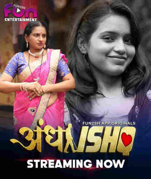 Watch Andha Ishq S01 E03 Fun2sh  (2024) Online Full Movie Free