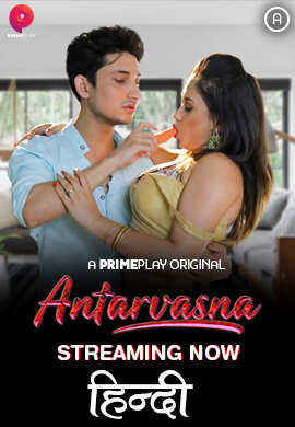 Watch Antarvasna S01 PrimePlay (2024) Online Full Movie Free