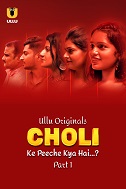 Watch Choli Ke Peeche Kya Hai Season 1 Part 1 (2024) Online Full Movie Free