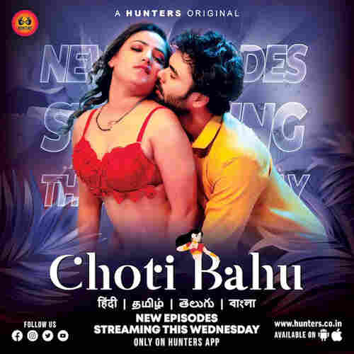 Watch Choti Bahu Part 01 (2024) Online Full Movie Free