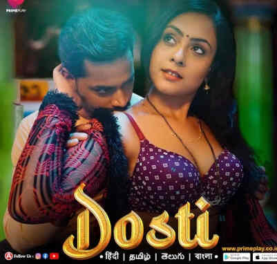 Watch Dosti Part 02 (2024) Online Full Movie Free