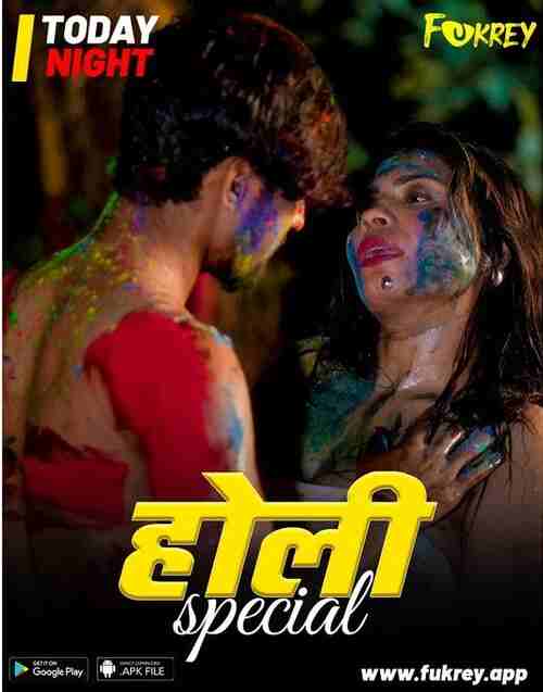 Watch Holi Special S01 Ep02 Fukrey  (2024) Online Full Movie Free