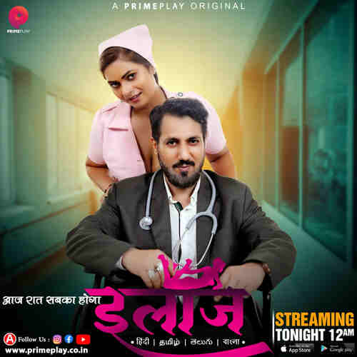 Watch Ilaaj S01 E01 PrimePlay (2024) Online Full Movie Free