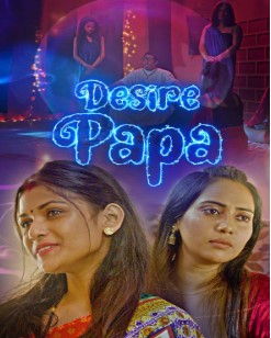 Watch Desire Papa Part 1 Kooku (2023) Online Full Movie Free