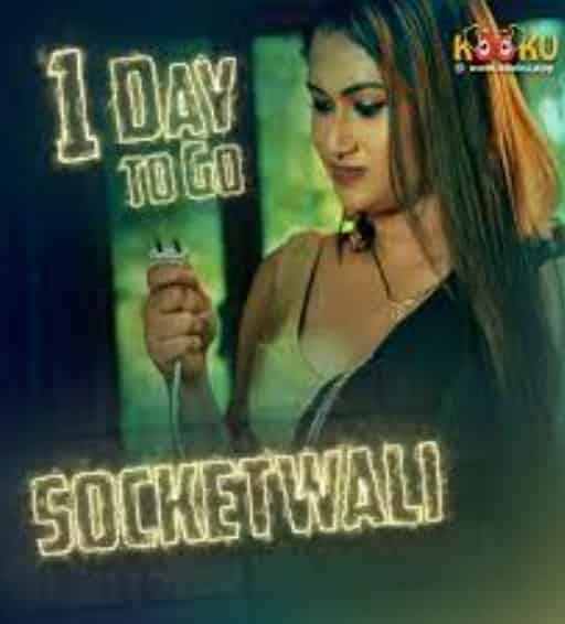 Watch SocketWali KooKu Original (2022) Online Full Movie Free