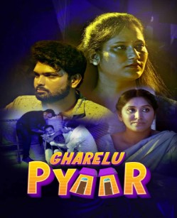 Watch Gharelu Pyaar Kooku App (2021) Online Full Movie Free