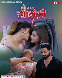 Watch Ye Ashiqui S01E01T03 WoW (2023) Online Full Movie Free