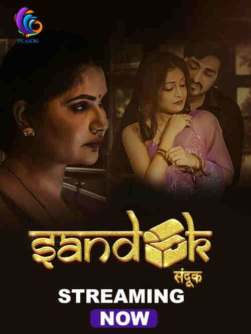 Watch Sandook Part 01 Peakok (2024) Online Full Movie Free