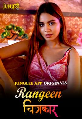 Watch Rangeen Chitrakaar S01 E03 Junglee (2024) Online Full Movie Free