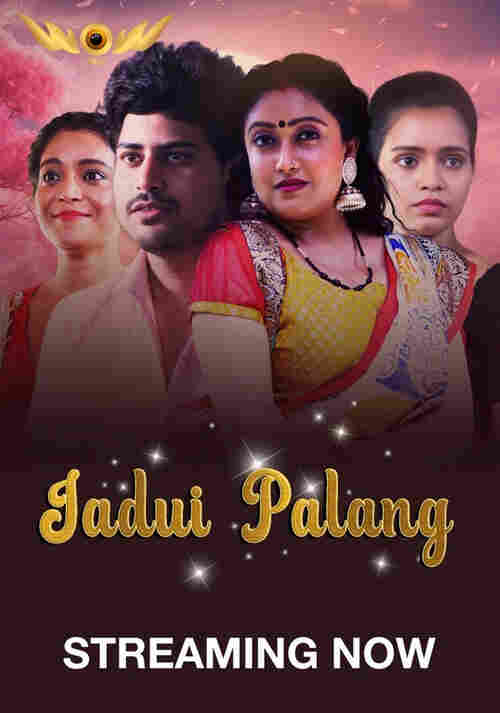 Watch Jadui Palang S01E P01T04 Woow (2024) Online Full Movie Free