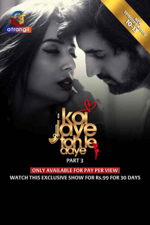 Watch Koi Jaye Toh Le Aaye S01 Ep03 Atrangii  (2024) Online Full Movie Free