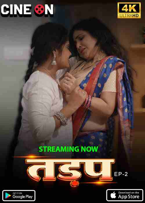 Watch Tadap Part 01 CineOn (2024) Online Full Movie Free