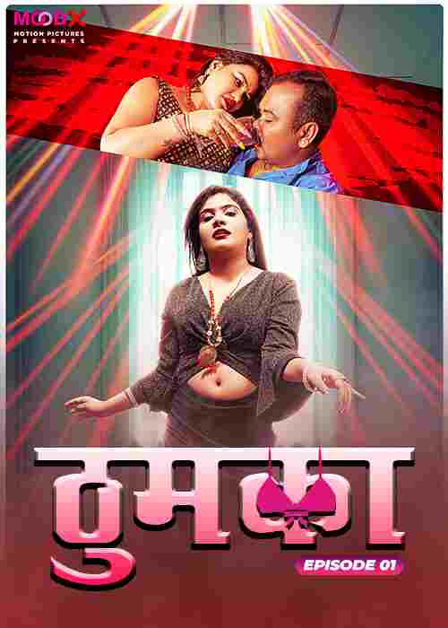 Watch Thumka S01 E01MoodX  (2024) Online Full Movie Free