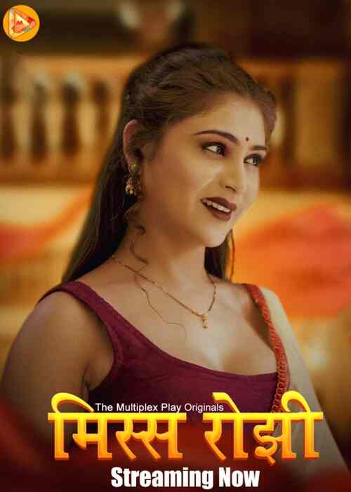 Watch Miss Rosy Part 01 MultiplexPlay (2024) Online Full Movie Free