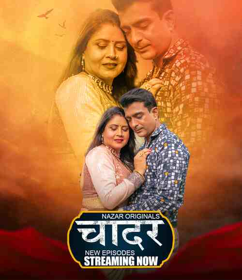 Watch Chaadar Nazar S01 E04T06 (2024) Online Full Movie Free