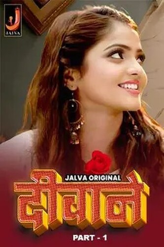 Watch Diwane Paer Jalva S01 Ep01 (2024) Online Full Movie Free